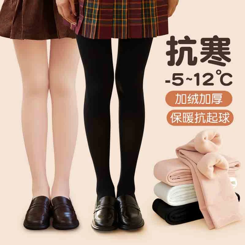 女童打底裤冬季加绒加厚肉色光腿神器黑色打底袜秋冬款儿童连裤袜