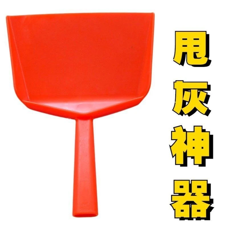 凯程工地灰板抹子托灰板塑料钢化泥工牛筋板沙板瓦工抹墙工具加厚