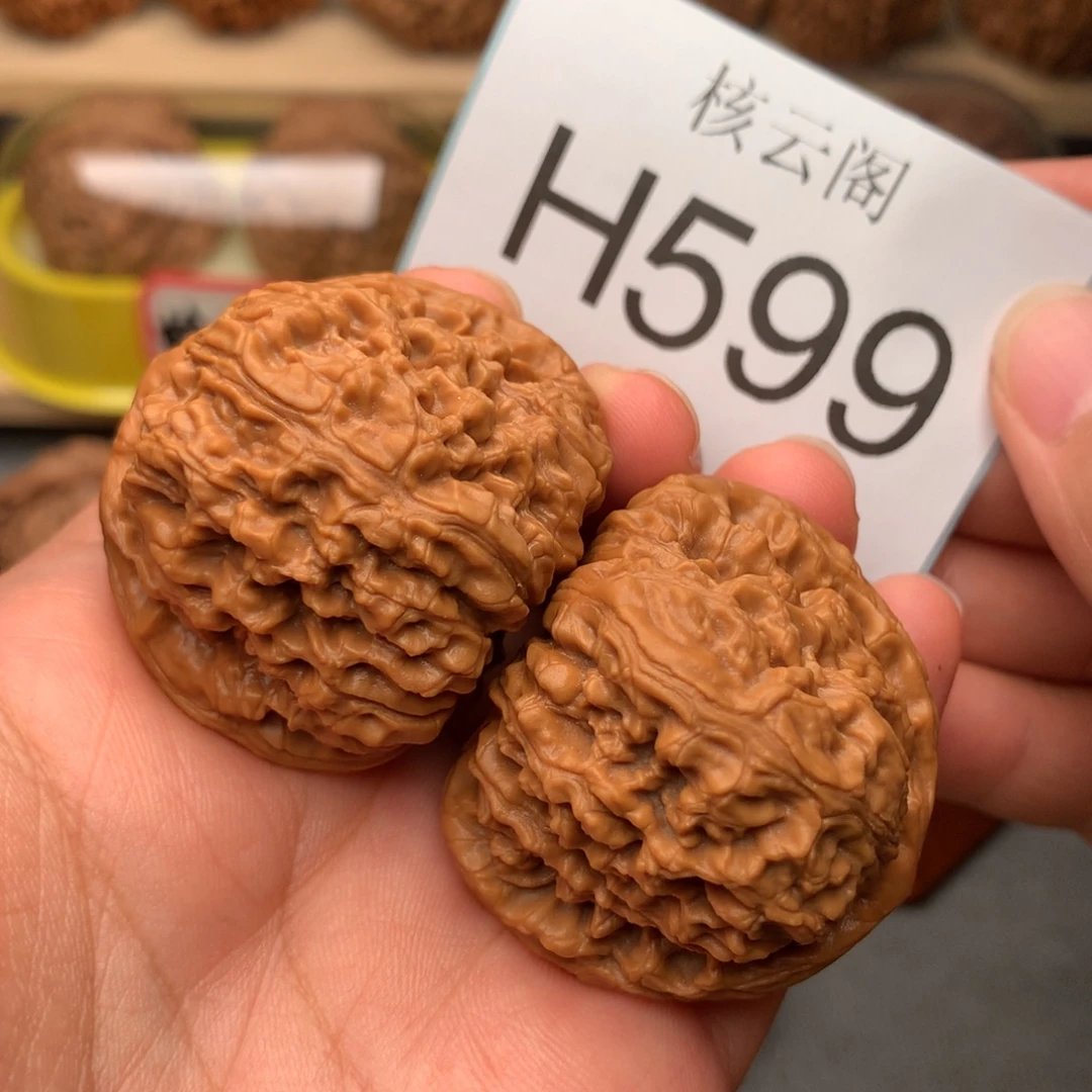 吊坠文玩核桃42涿鹿南疆石