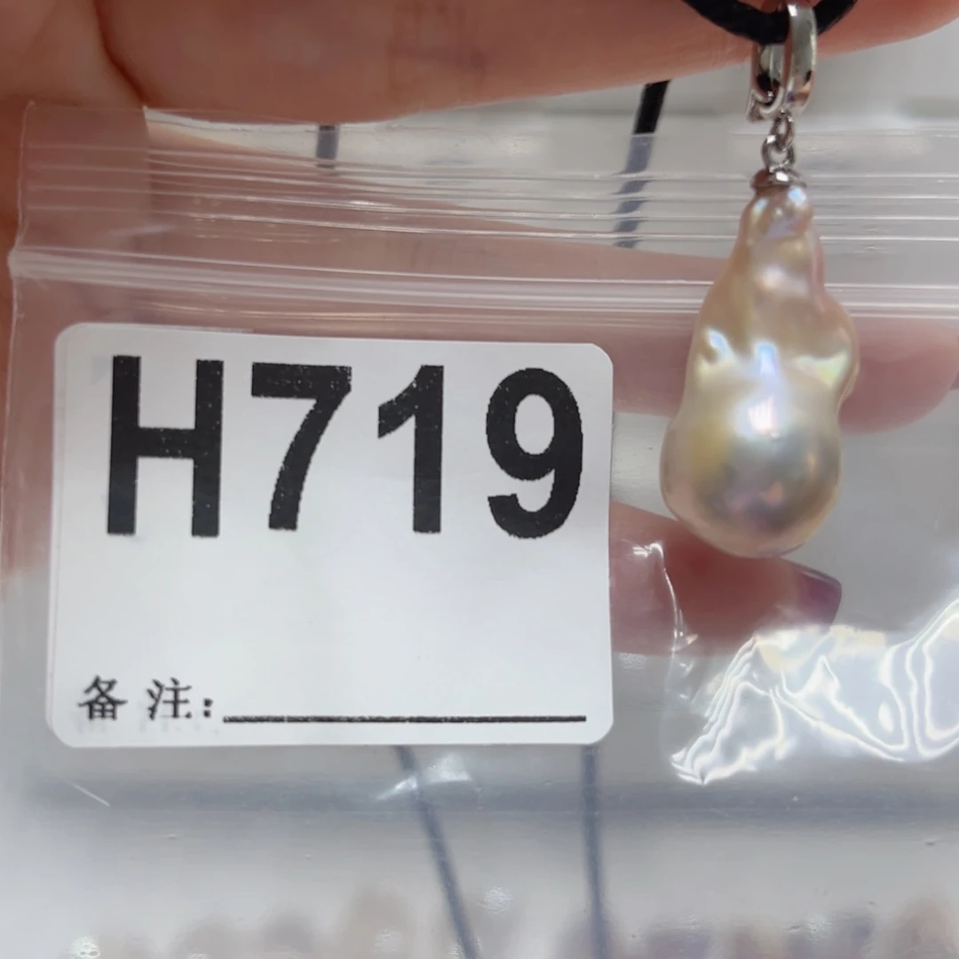 淡水珍珠颈饰未镶嵌