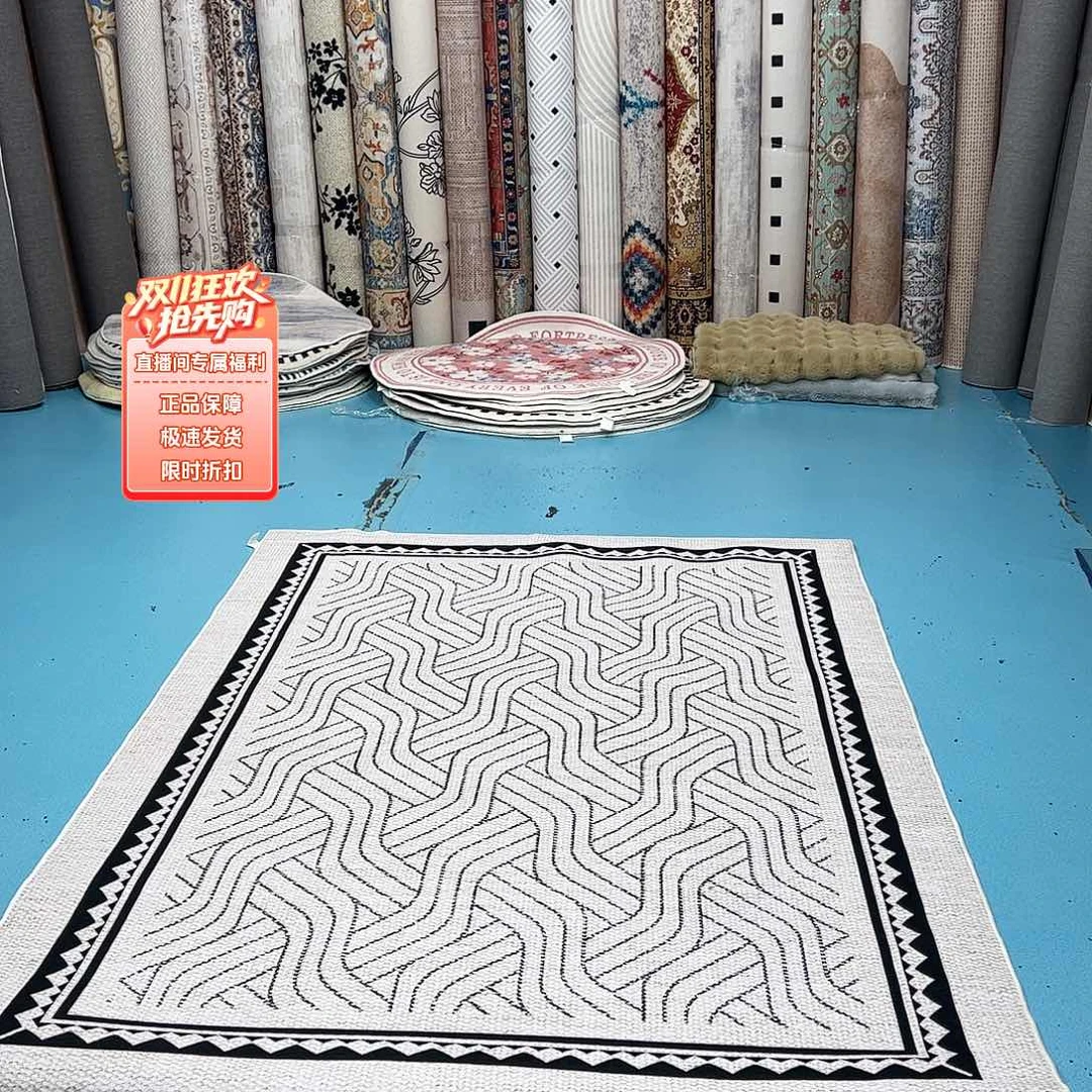 混纺160×230尺寸误差±1-3cm棉布底比利时绒孤品微瑕