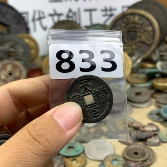 爱***藏铜现代文创工艺品