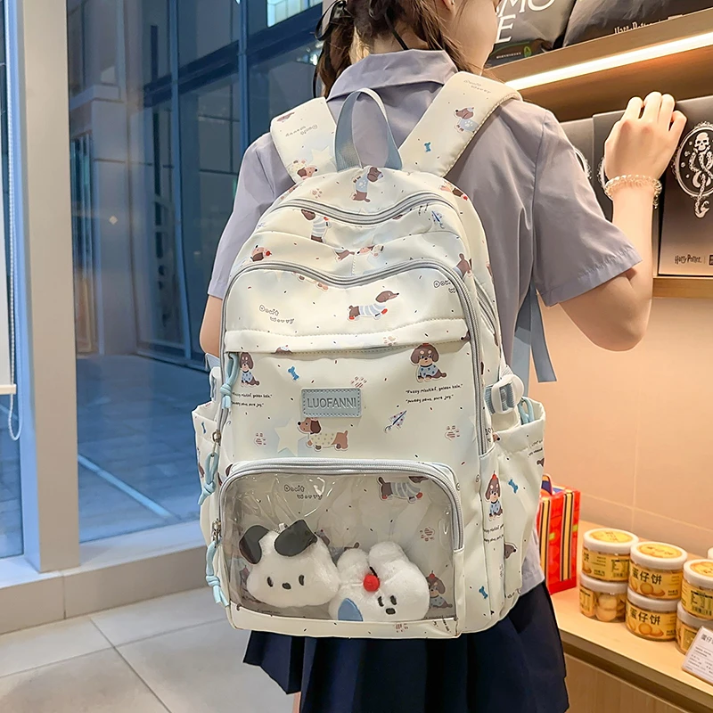 书包女生可爱印花大容量双肩包小学三到六年级初中高中学生背包