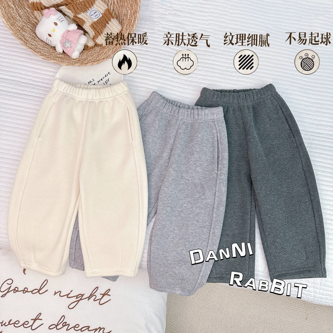 「Dannirabbit」【糯米绒】冬款&纯色女童加绒弯刀裤【G-5836】