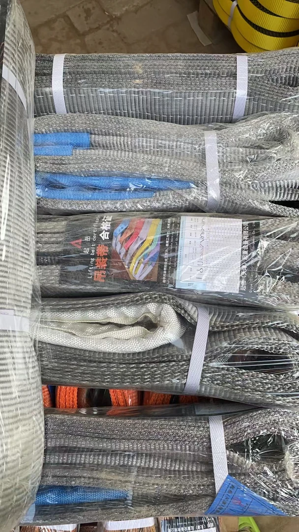 起岳5吨4米灰色涤纶吊带 2层加厚10公分宽6倍拉力