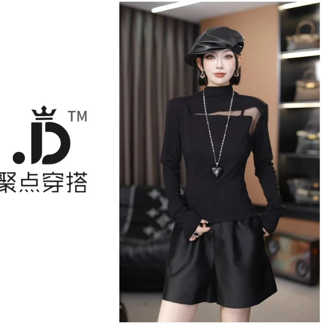 JUDIAN-【魅力预谋】网红百搭女士修身型T恤8jd00479