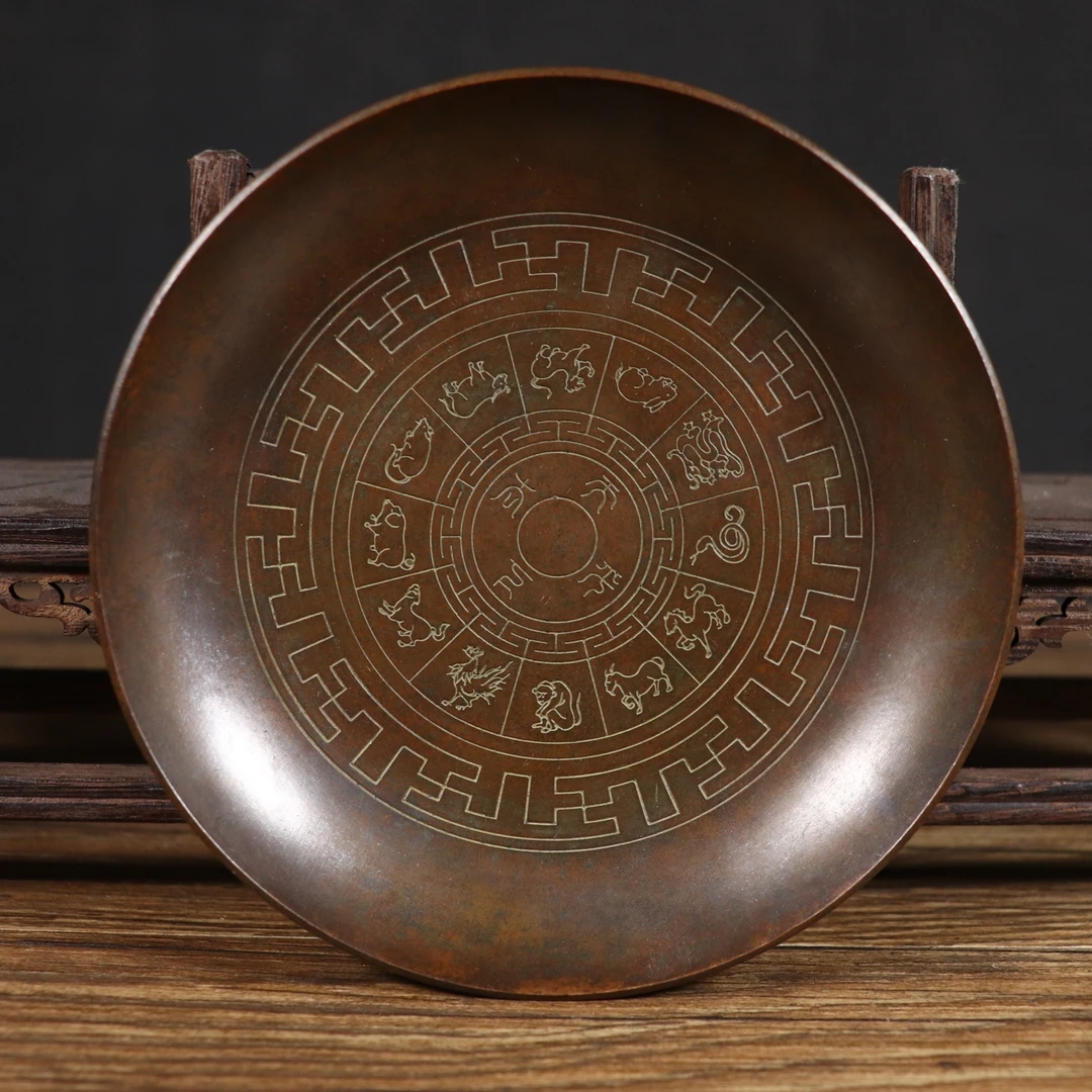 仿古十二生肖盘子家居摆件 直径14厘米 厚度0.2厘米 重约300克