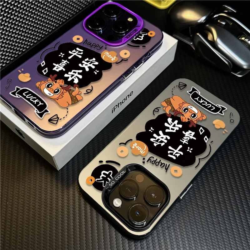 平安喜乐适用苹果16promax手机壳iPhone15创意14保护套17新款文字