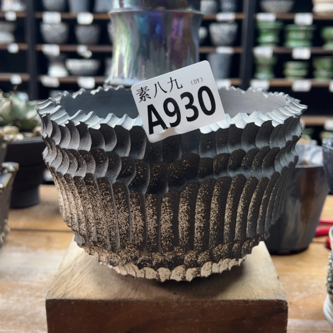 景德镇陶瓷口15高12