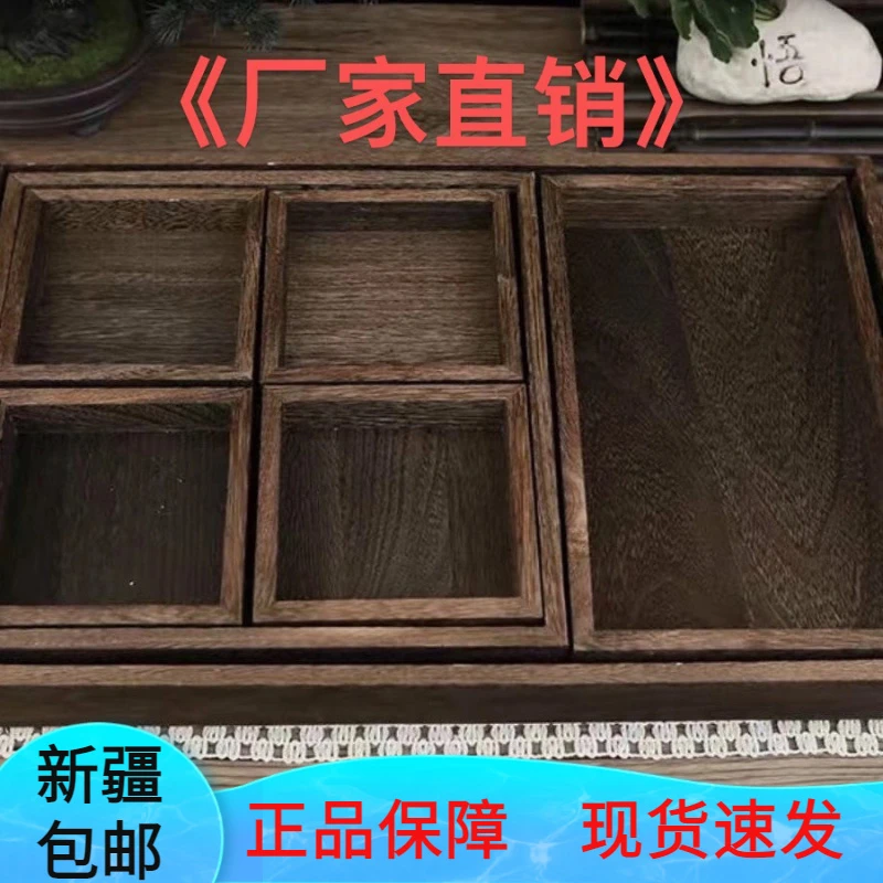 新疆包邮【2.2万人收藏】桐木七件套茶盘实木日式创意多功能茶水杯