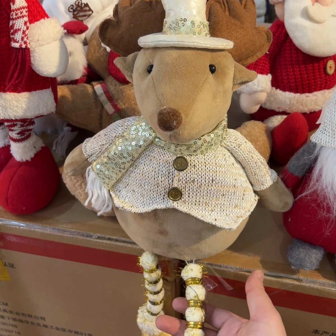 炉孤品工艺品不退不换