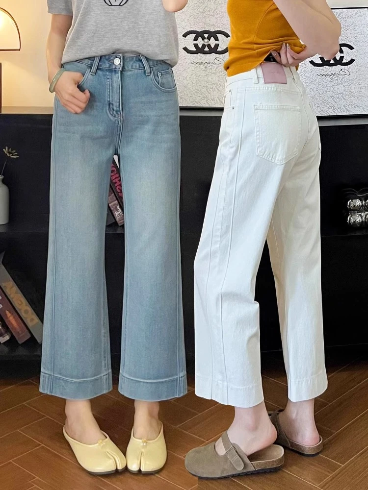 蓝色直筒牛仔裤女夏季薄款大码高腰显瘦弹力小个子九分窄版阔腿裤