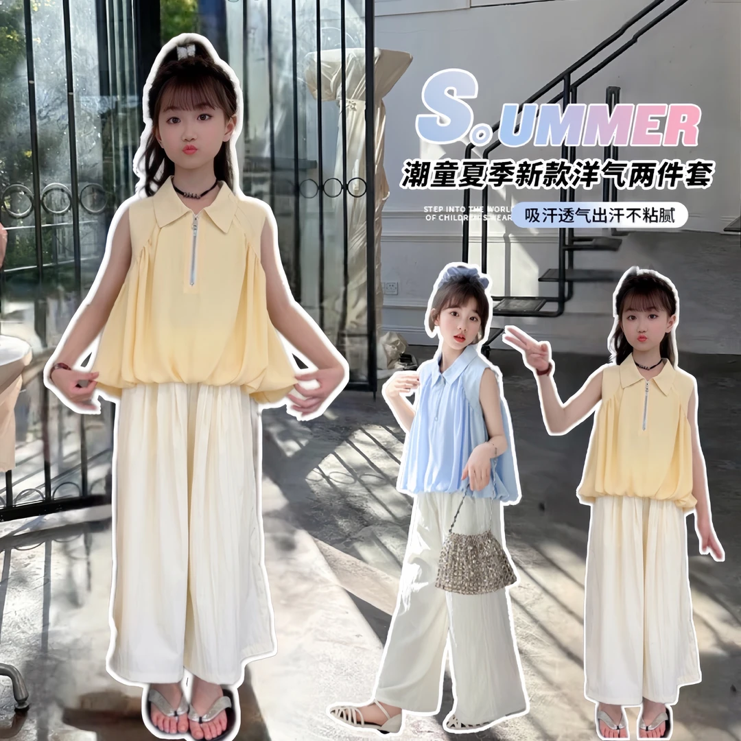 女童夏季花苞甜美风上衣2025新款儿童无袖T恤套装女大童夏款衬衫
