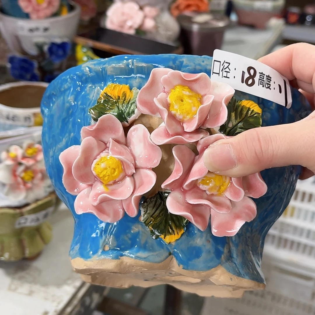 【闪购商品】红陶福利