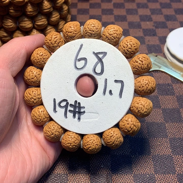 桃核手串19号链接，