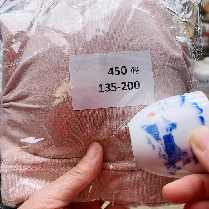 4555855888889888566689