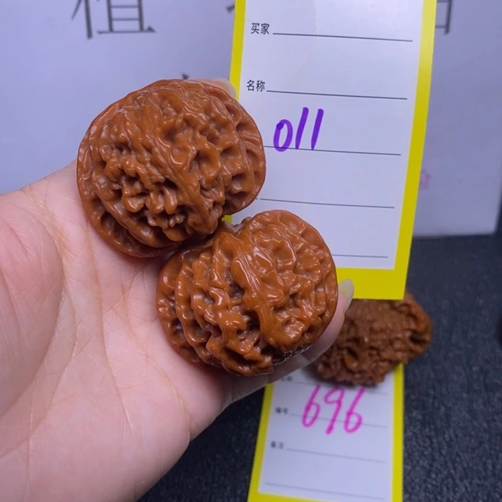 把件文玩核桃011/43苹果