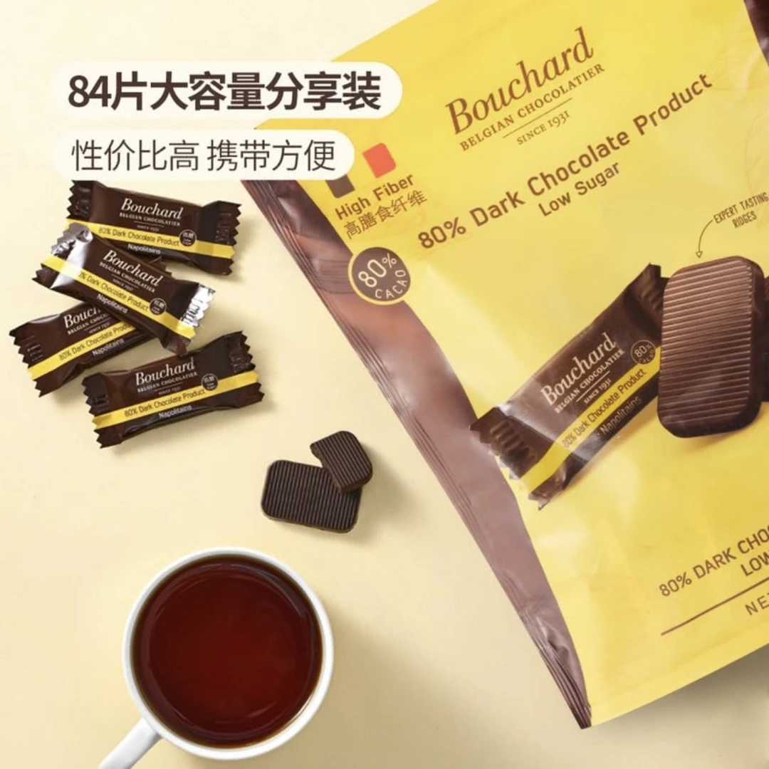 SM超市 比利时低糖黑巧克力制品80%504g山姆
