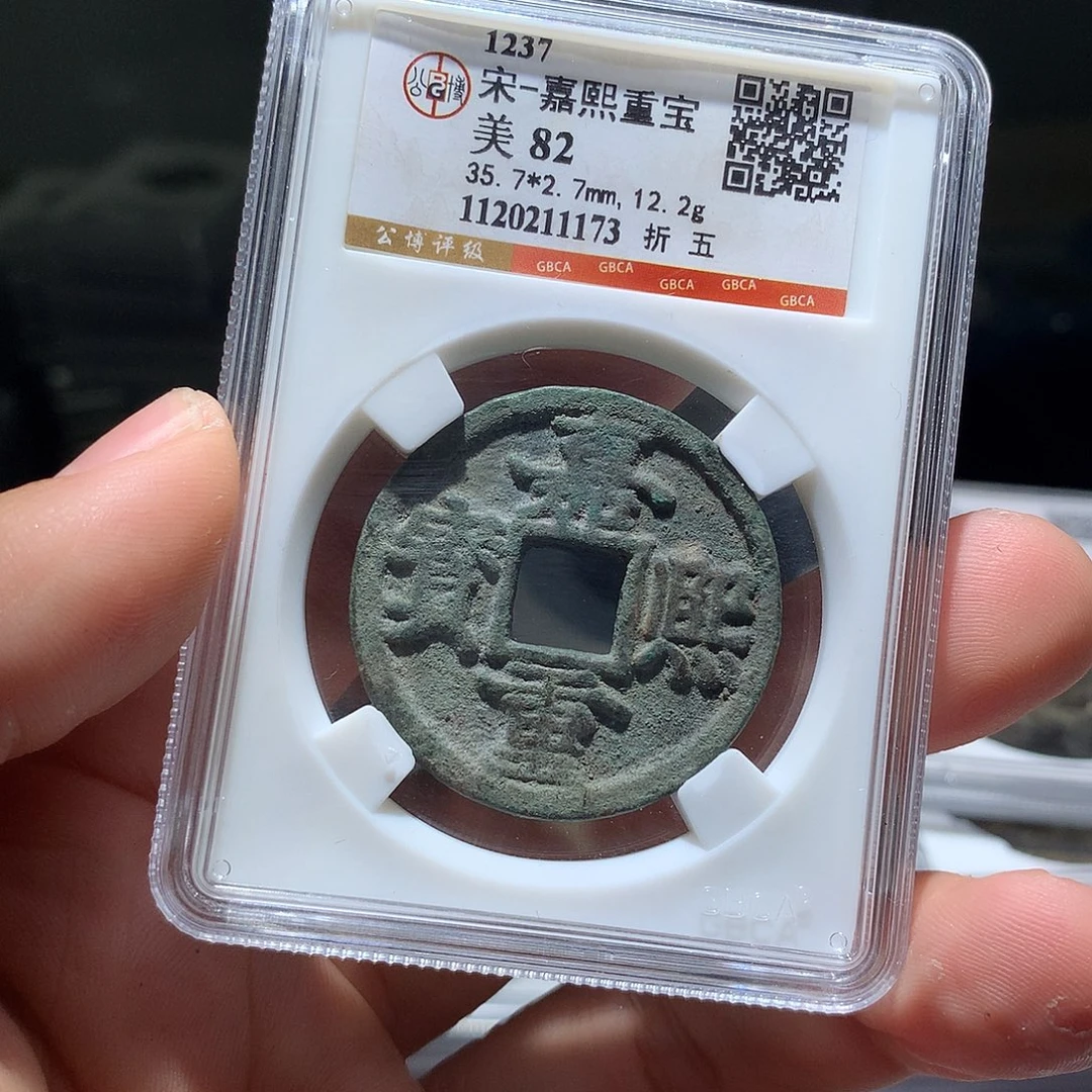 周***坤金属QY。钱钱钱钱1173