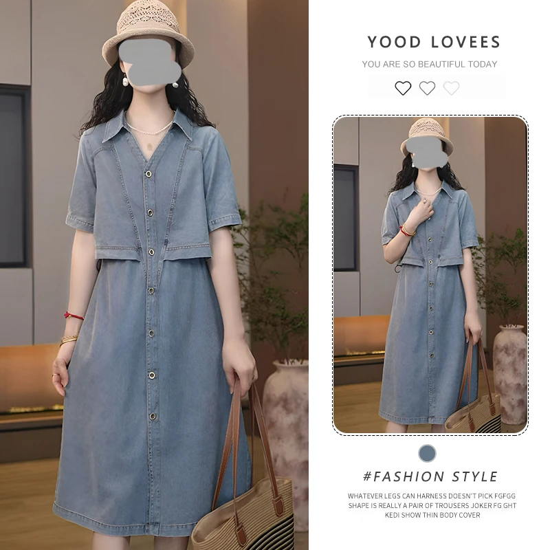 2025夏季气质牛仔连衣裙女大码假两件裙宽松遮肚子洋气短袖中长裙