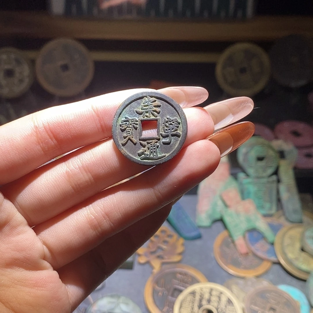 铜现代仿制工艺品 小平