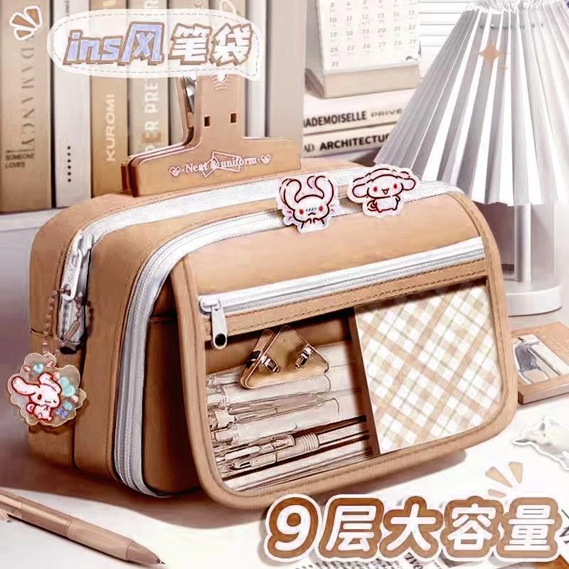 女生小学生多功能颜值设计文具文具盒风初中高颜值Ins风女孩用