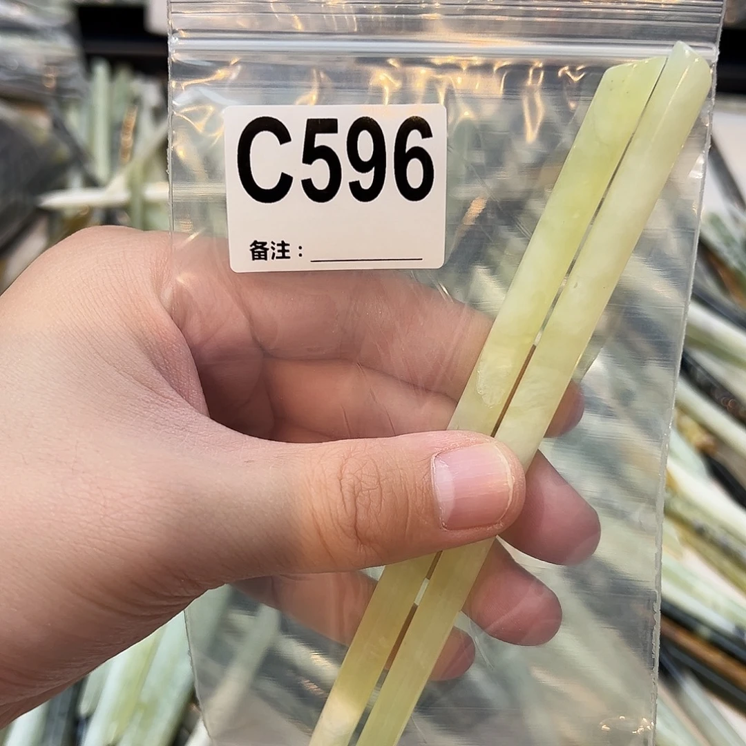玥***'未镶嵌蛇纹石玉发饰