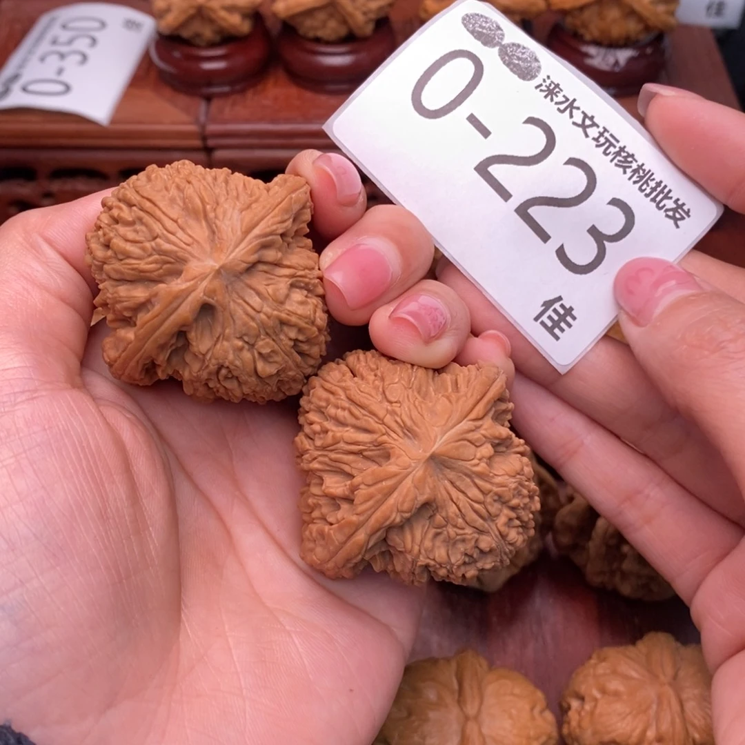 文玩核桃把件45南疆