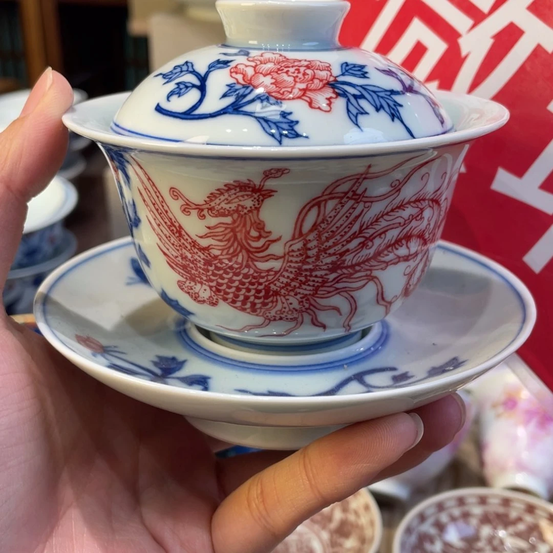 碟景德镇陶瓷景德镇瓷器