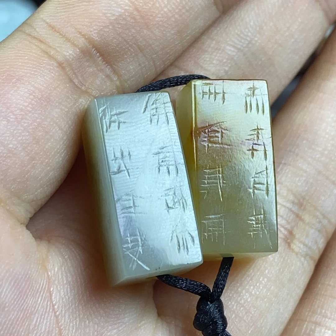 和田玉未镶嵌挂件无**人