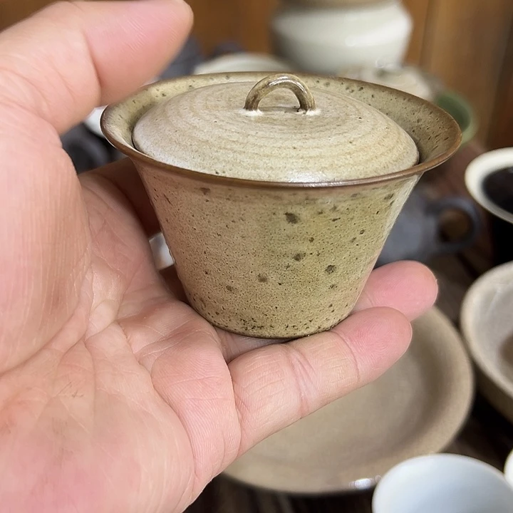 微嘏……………………………………..