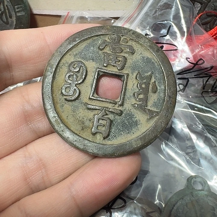 神***龙铜现代工艺品花钱