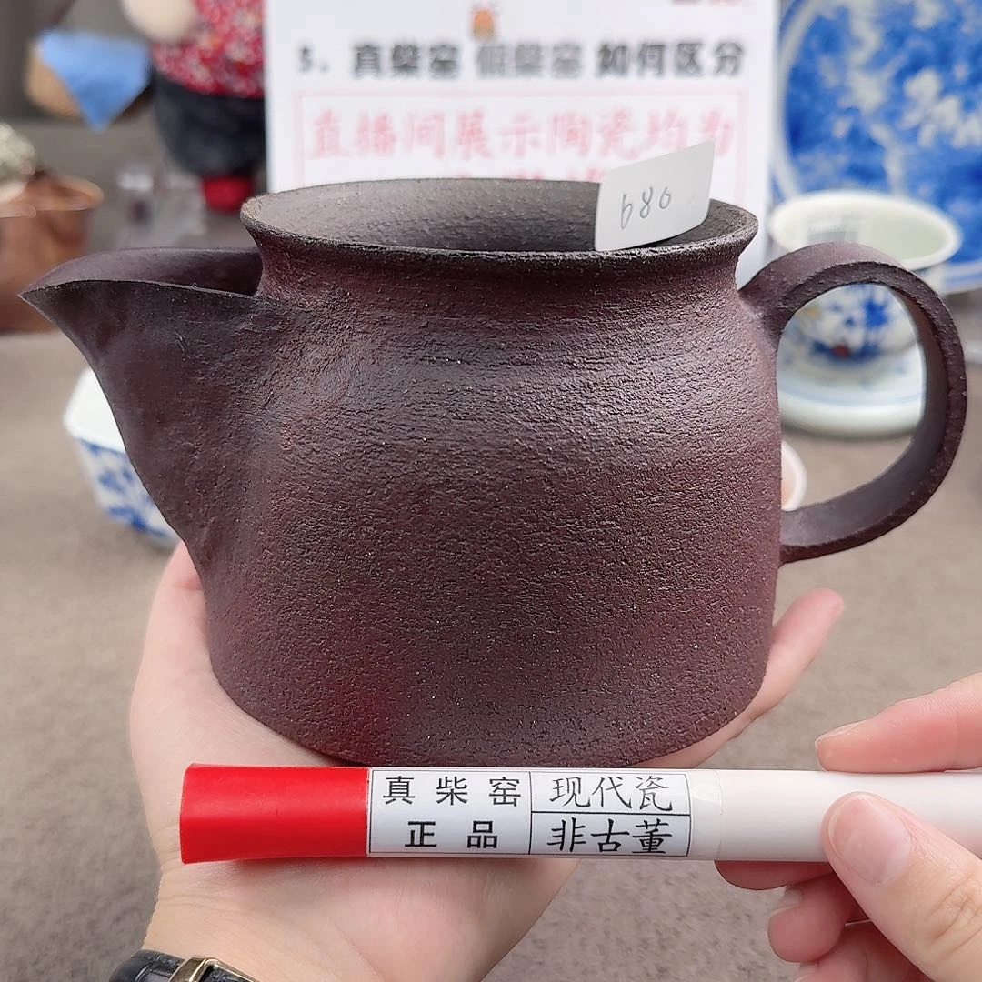 陶瓷制品加工工艺