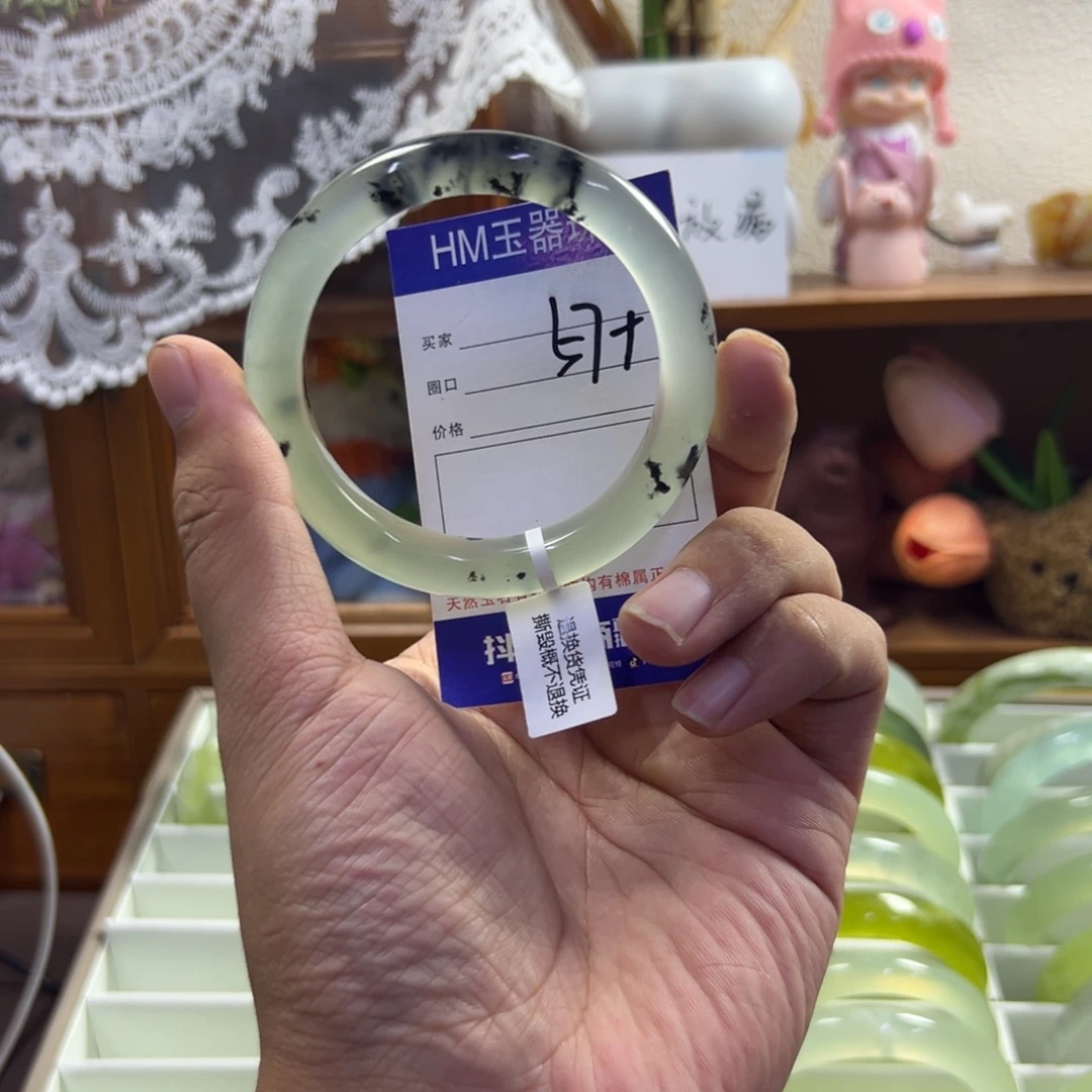 未镶嵌蛇纹石玉手镯509