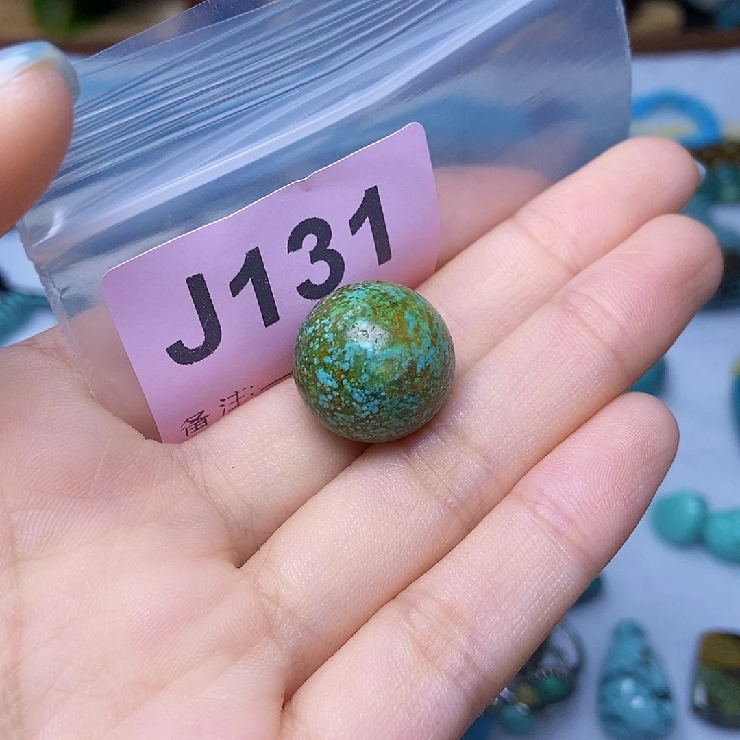 用***缘空竹粉丝专享十堰特色散珠