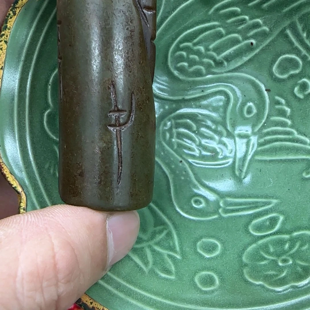 瓷玉25888888888888885