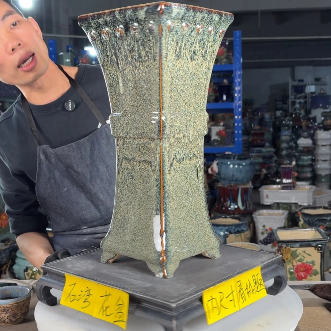 一风堂石湾花盆 内15高41修补痕迹微瑕