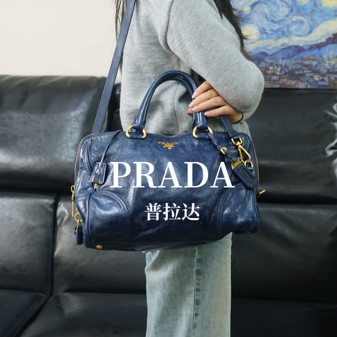 95新 Prada/普拉达 蓝金斜挎包/SG01825036/5036