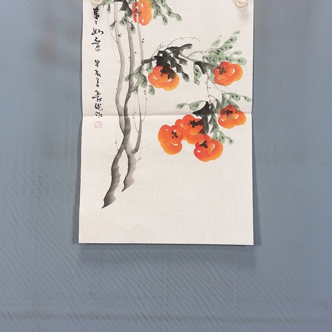 国画375 牡丹一如您的