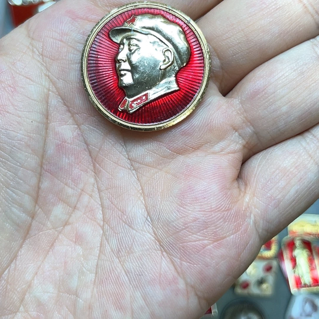余***力铝红色收藏精品小章