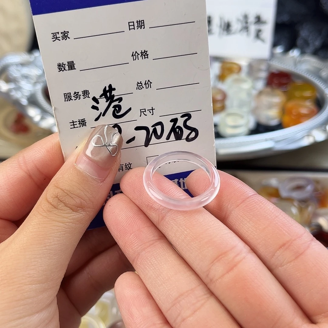 玛瑙/玉髓未镶嵌戒指31