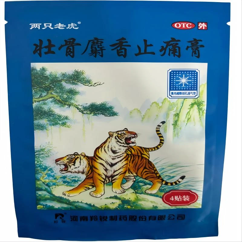LINGRUI/羚锐羚锐 壮骨麝香止痛膏 7cm*10cm*4贴