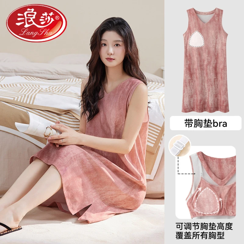 浪莎背心睡裙女带胸垫100%纯棉夏季宽松女薄无袖中长睡衣防凸点家