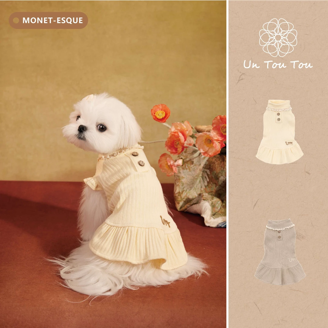 高领针织连衣裙比熊马尔济斯西施公主风甜美系穿搭UT25067