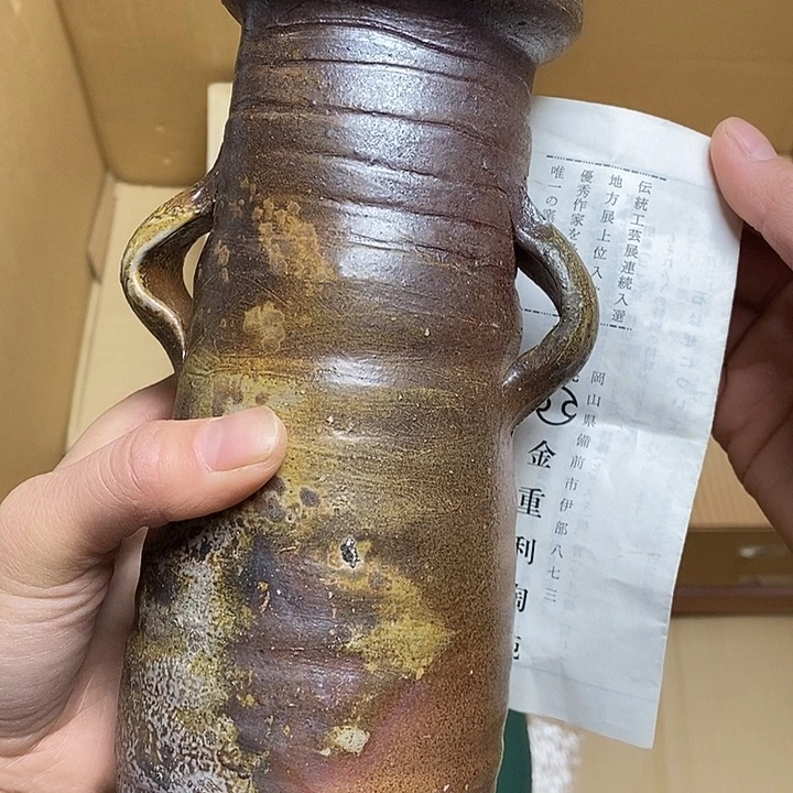 摆件L146 雅舍甄选优质大漂亮