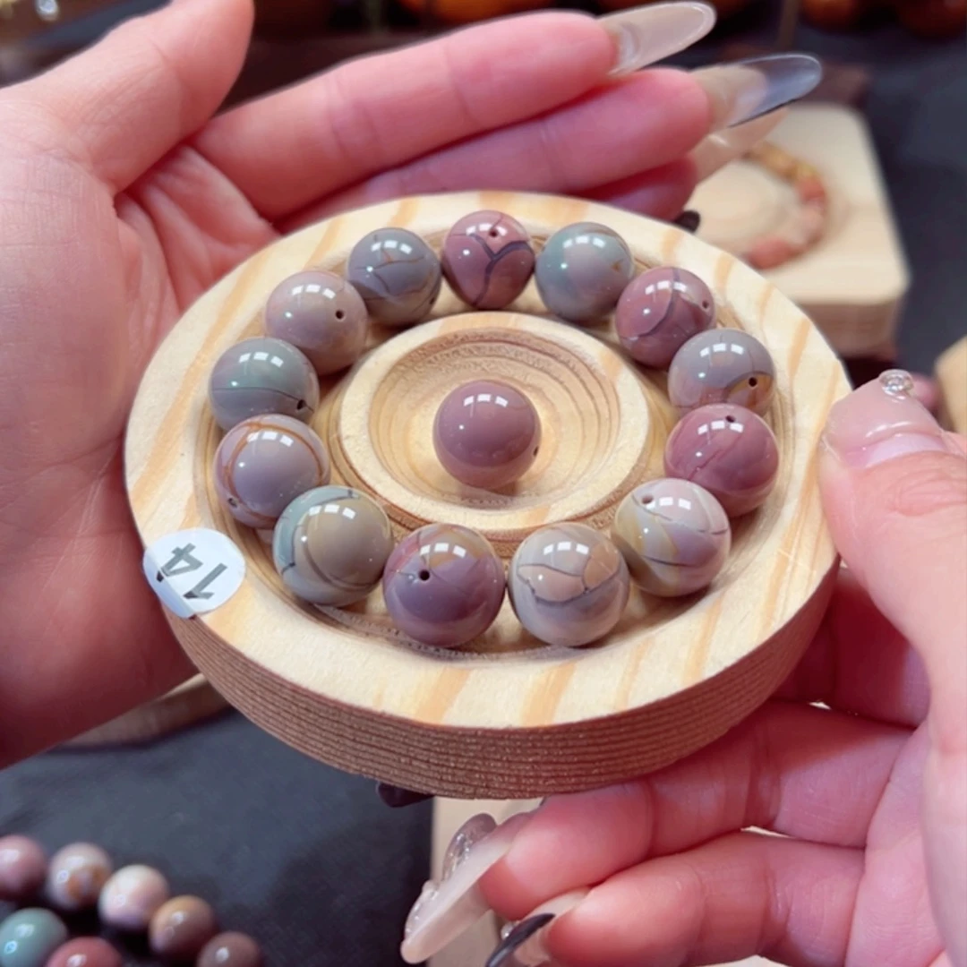 石英质玉手链未镶嵌雪**扬46