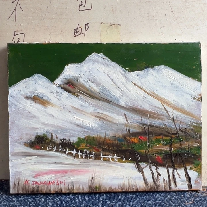 手绘中古版画不退不换