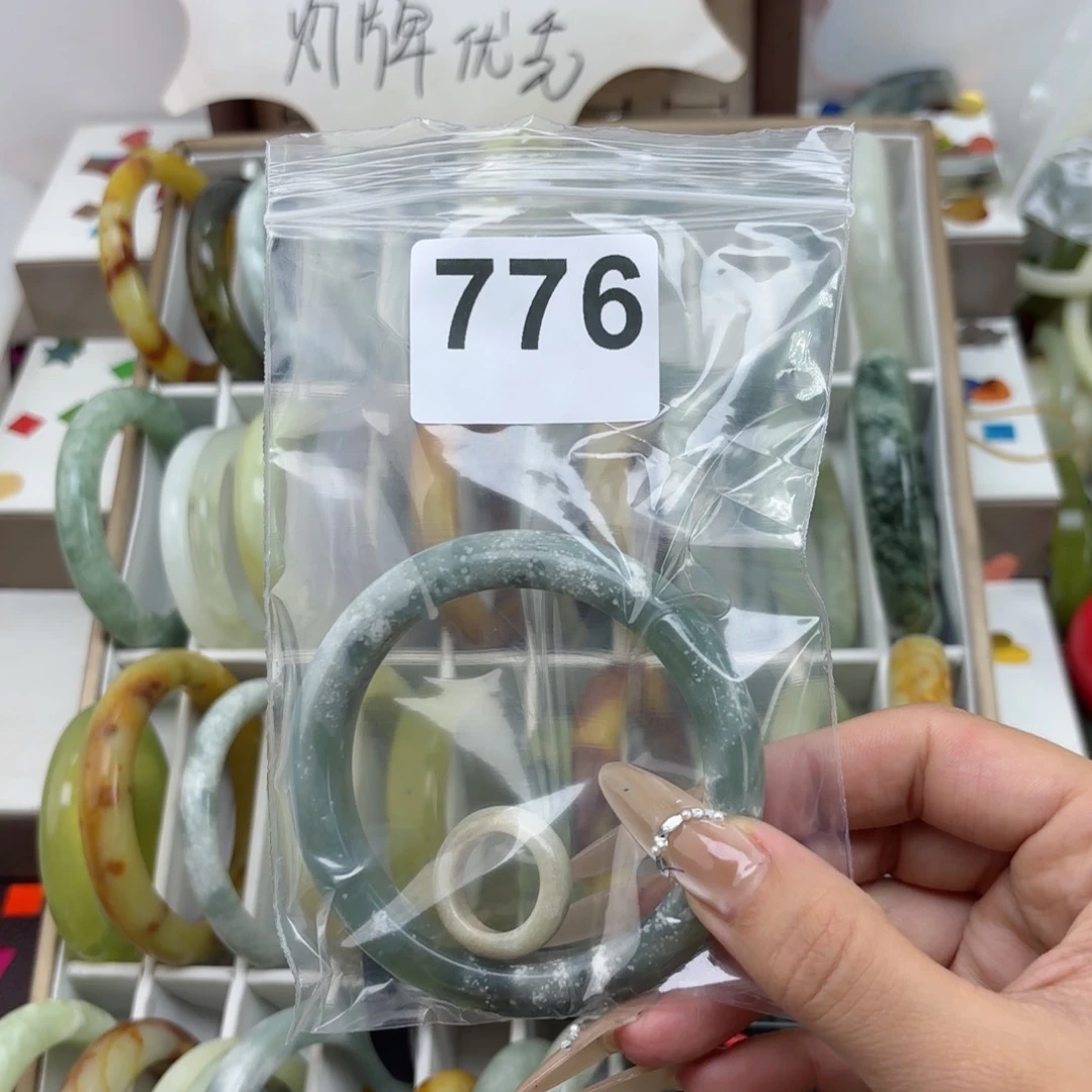 蛇纹石玉未镶嵌手镯八*璇