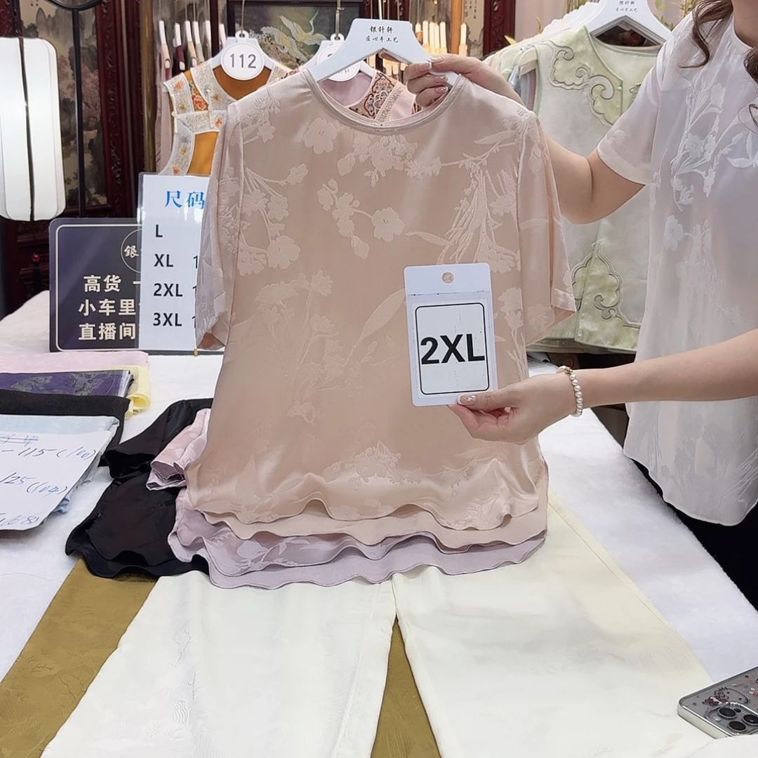 是****非议和建议等问题的意见建议