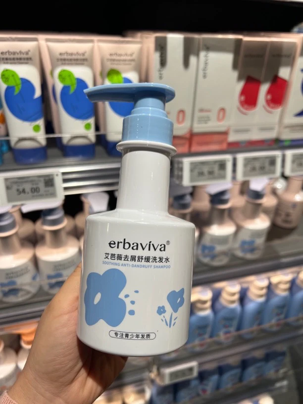 许昌超市正品代青少年洗发水去屑舒缓